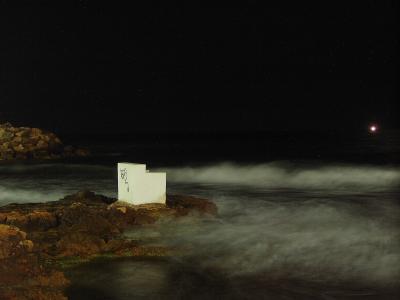 Y el viento susurraba en mis oidos la melodia acompasada del mar